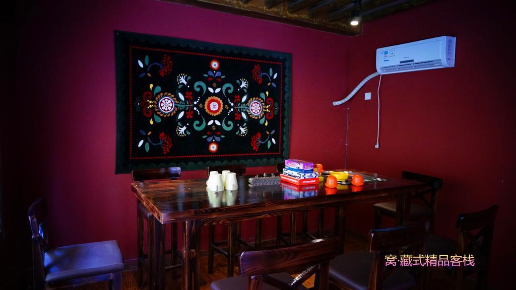 Wo Home Hostel جيوتشايقو المظهر الخارجي الصورة