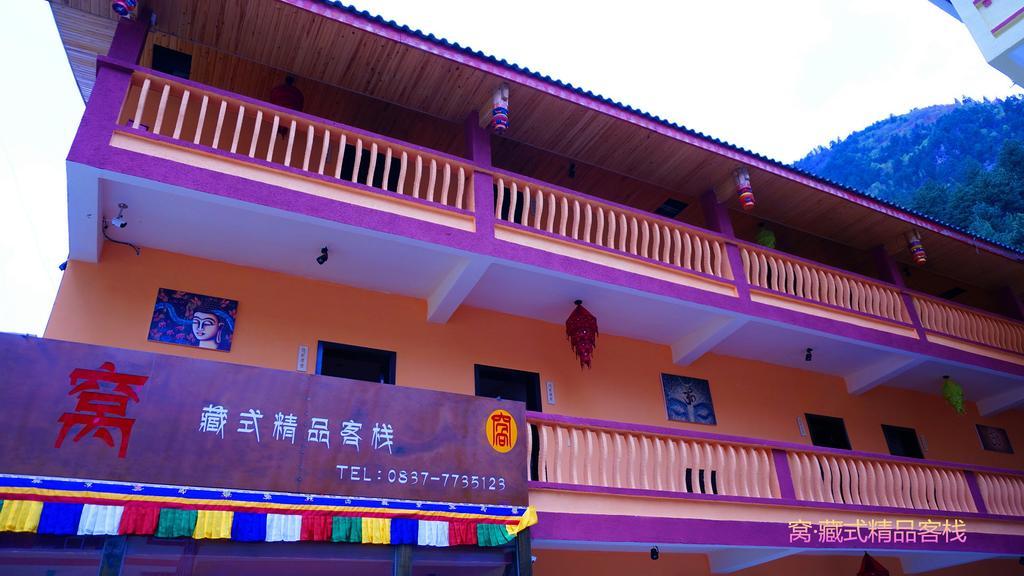Wo Home Hostel جيوتشايقو المظهر الخارجي الصورة