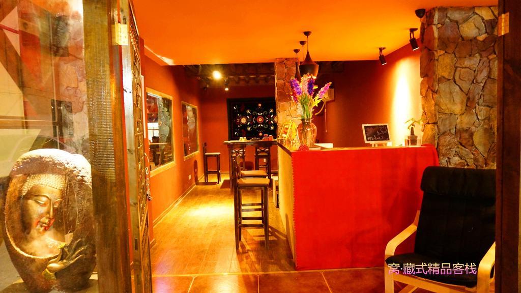 Wo Home Hostel جيوتشايقو المظهر الخارجي الصورة