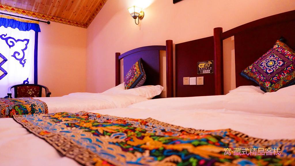 Wo Home Hostel جيوتشايقو الغرفة الصورة