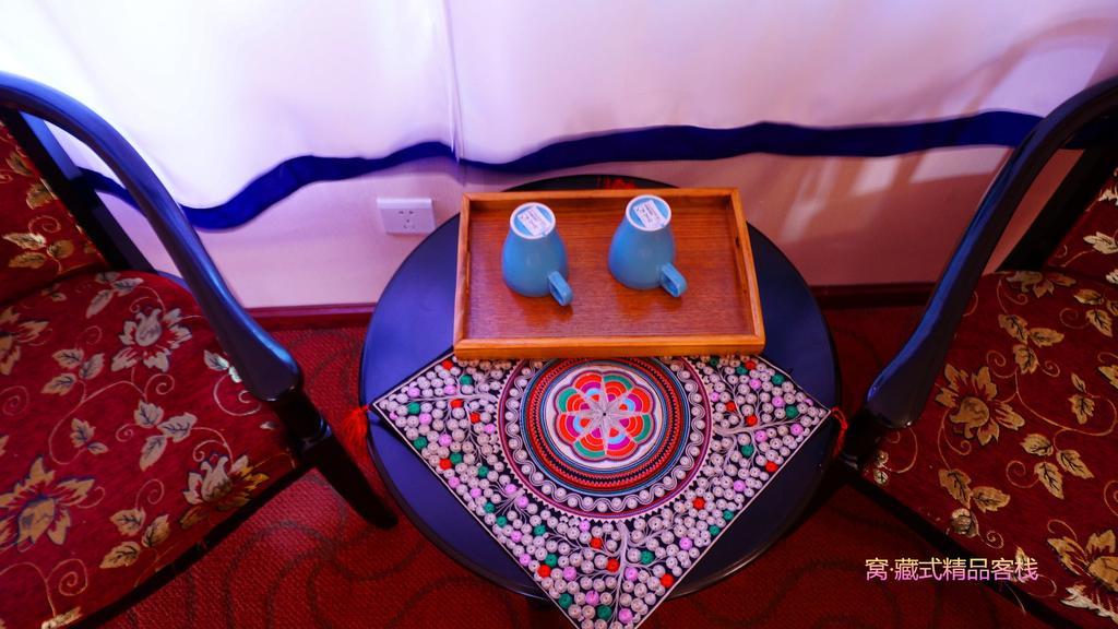 Wo Home Hostel جيوتشايقو الغرفة الصورة
