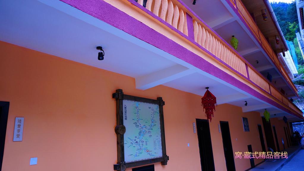 Wo Home Hostel جيوتشايقو المظهر الخارجي الصورة