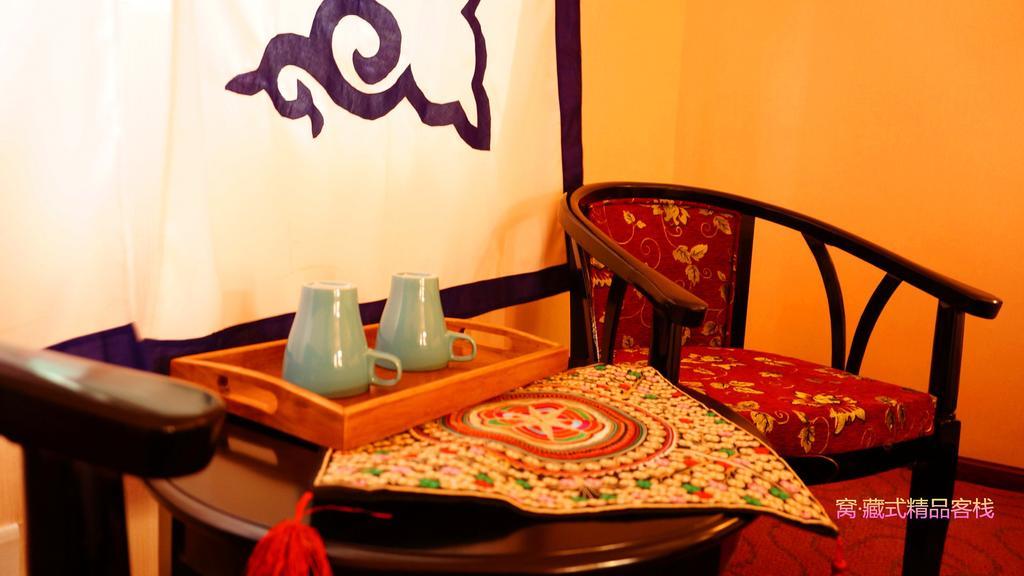 Wo Home Hostel جيوتشايقو الغرفة الصورة