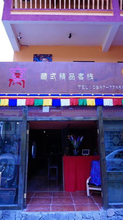Wo Home Hostel جيوتشايقو المظهر الخارجي الصورة