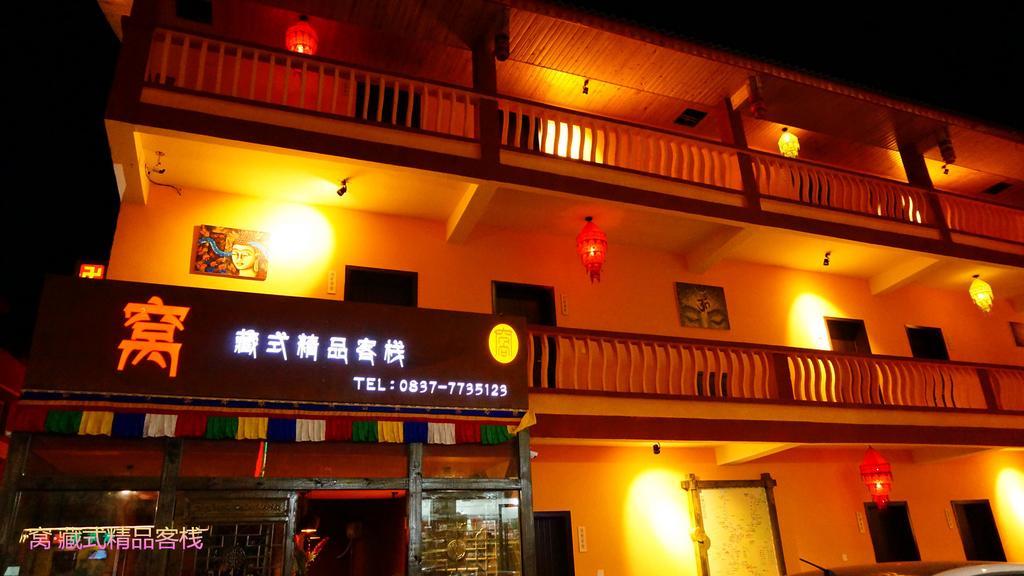 Wo Home Hostel جيوتشايقو المظهر الخارجي الصورة