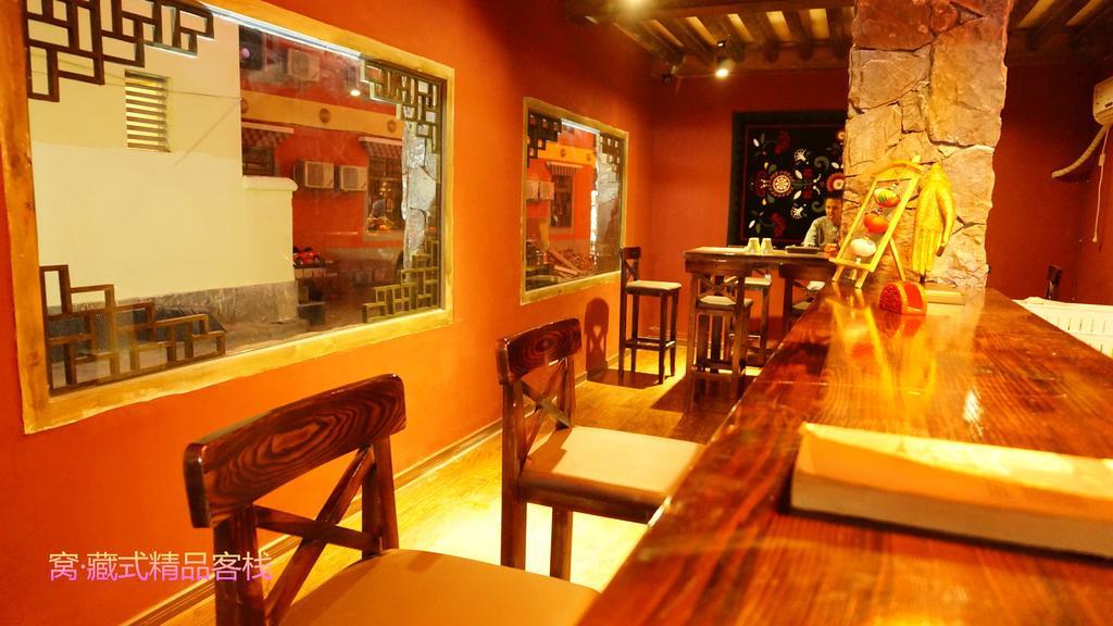 Wo Home Hostel جيوتشايقو المظهر الخارجي الصورة